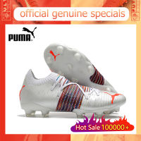 【ของแท้อย่างเป็นทางการ】Puma Future Z 1.1 FG/สีขาว Mens รองเท้าฟุตซอล - The Same Style In The Mall-Football Boots-With a box