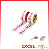 สก๊อตช์® เทป OPP ขาว ระวังแตก FRAGILE เทปแปะกล่องพัสดุ 3M Scotch OPP tape FRAGILE (48มม.x50ม.)