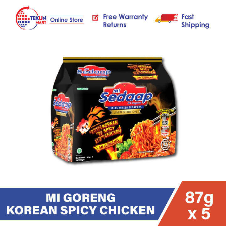 Mi Sedap Korean Spicy Chicken 87g X 5 Lazada