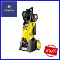 เครื่องฉีดน้ำ KARCHER K3 HOSE REEL 120 บาร์ 1600 วัตต์PRESSURE WASHER KARCHER K3 HOSE REEL 120BARS 1600W **สอบถามเพิ่มเติมได้จ้า**