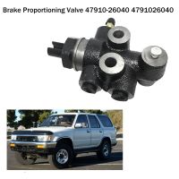 1 PCS Brake Load Sensing Proportioning Valve Replacement Parts Accessories for Toyota Pickup 4Runner Land Cruiser Hilux 47910-26040 4791026040