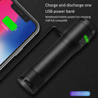 ไฟหน้าจักรยาน 2600mAh ชาร์จ USB ไฟหน้าสำหรับขี่กลางคืน