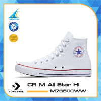 Converse รองเท้า แฟชั่น ผู้ชาย คอนเวิร์ส CR [CORE] Men All Star HI M7650CWW /CR (2100)