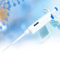 【ห้ามพลาด】Adjustable Volume Manual Pipette U200 ปรับระดับเสียงด้วยตนเอง micropipette 20-200ul สำหรับการทดสอบการสุ่มตัวอย่างทางการแพทย์