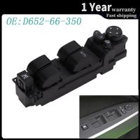 RHD Power Master Window Switch D652‑66‑350A For Mazda 2 2008-2012 Mazda 6 2008 2009 2010 2011 2012 Auto Replacement D651‑66‑350A