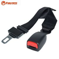 E24 Adjustable Car Seat Belt Extender For Child Automotive Belts Adjuster Safety Belt Extenders For Baby Car Seat Accessories