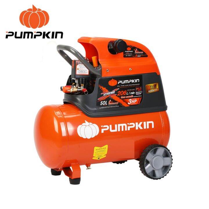 xtreme-ปั๊มลม-pumpkin-ปั๊มลมโรตารี่-50ลิตร-3-0hp-ptt-x3hp50-รหัส-31551-อึดทน-ลมแรงเร็ว-ต่อเนื่อง-ส่งจากไทย