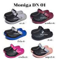 รองเท้าหัวโต CLOG Monobo Moniga DN-01 โมนิก้า ของแท้ 100% size 5-8