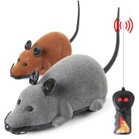 〖Love pets〗 3 Colors Mouse Cat Toy Wireless Remote Control Pet Toys Interactive Pluch Mouse RC Electronic Rat Mice Toy For Kitten Cat