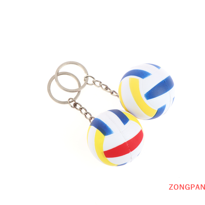 zongpan-พวงกุญแจรถฟุตบอลพวงกุญแจวอลเลย์บอล4ซม-จี้ห้อยกระเป๋าพวงกุญแจพวงกุญแจรถบรรทุกกีฬา