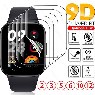 ✸ 2-12PCS 9D zakrzywione miękkie hydrożelowa folia na ekran ochraniacz na zegarek Redmi 3 Watch3 1.75 Smartwatch nie szkło Readmi Redmy zegarek 3