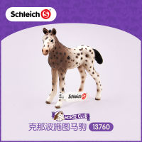 ? Sile Toy Store~ Schleich S Schleich Knabo Shitu Pony 13760 Pony Club Simulation Animal Model Toys