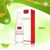 【cw】 60ml Herb Medicine Spray Back Rheumatic Sprain Waist Pain Soreness Muscle Arth T9Y3