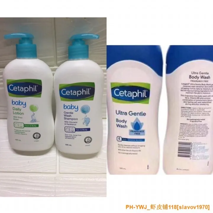 Cetaphil body wash 400ml and baby lotion and baby shampoo 400ml Lazada PH