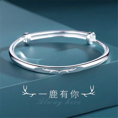 Sterling silver 999 fine fashion antlers push-pull round diamond bracelet have you all the way women open smooth hand ring