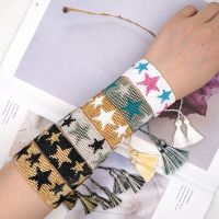 Go2boho Mexican Fashion Handmade Woven Miyuki Beaded Star Tassel Bracelets for Women Jewelry Charms and Charm Bracelet