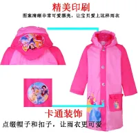 Cartoon Anime Doraemon Mcqueen Mickey Poncho Set Children With Schoolbag Position Men Women Kindergarten Older Stud