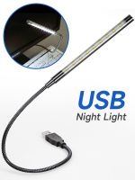 NEW Metal Material LED Night Lamp USB Powered 10 LED Flexible Book Reading Lights For Laptop PC Computer Notebook Night Lights