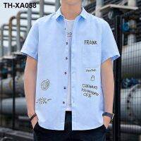 Short-sleeved male students Korean summer mens five-quarter-sleeve trendy handsome one-inch top