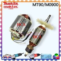 (แท้DCA) ทุ่น ฟิลคอยล์ MT90, MT91A, M0900B, M0910, M0910B อะไหล่เครื่องมือช่าง MAKITA maktec ใช้ตัวเดียวกัน