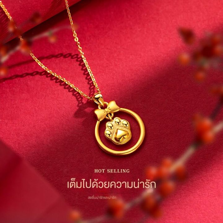 จัดส่งฟรี-สร้อยคอทองคำแท้-100-96-5-9999-สร้อยคอทองคำจี้-xl-130