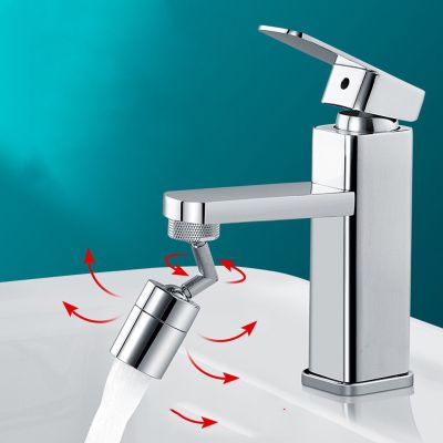 720 Degree Universal Tap Aerator Splash-proof Swivel Water Saving Plastic Faucet Spray Head Wash Basin Tap Extender Adapter