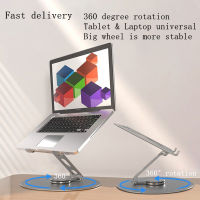 Mxtark Laptop Stand Aluminum Computer Lifter Folding Portable Notebook Computer Stand Ergonomic Desktop Laptop Lifter