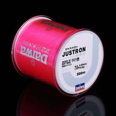 【ขาย】ไปข้างหน้าร้อน Abor Tali Pancing Nilon Senar Pancing Jepang Super Kuat Taus 2Lb-40LB 7 Warna 2.5 Hingga 4.5 500M untuk Tongkat Laut