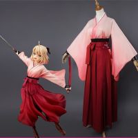 ชุดเครื่องแต่งกายคอสเพลย์ อนิเมะ FGO Fate Grand Sakura Okita Souji Kendo Kimono แบบดั้งเดิม สไตล์ญี่ปุ่น สําหรับปาร์ตี้ฮาโลวีน คริสต์มาสa a