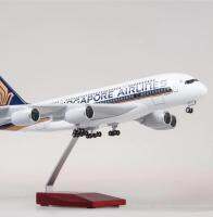 โมเดลเครื่องบิน Singapore Airlines Airbus  (Airplane Model with LED Light) มีไฟส่องสว่างในตัวเครื่อง(ใช้ระบบสัมผัสหรือเสียง)  ตั้งโชว์เสริมฮวงจุ้ย ของสะสม