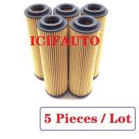 5 X For Mercedes-Benz M271 W203 W212 W211 W204 C209 R171 Engine Oil Filter 2711800109 / 2711800009 / 2711840125 / 2711840225