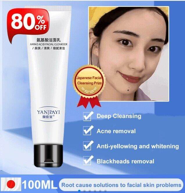 GiiMall. Facial Cleansers Facial Cleansers Facial Cleansers GiiMall