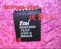 5PCS New Original New Original EN29F040A-70JCP EN29F040A  PLCC In Stock