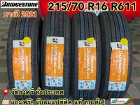 Bridgestone215/70 R16 รุ่น DuravisR611 บริจสโตน ยางรถยนต์ขอบ16 (ชุด 4 เส้น) ยางใหม่ปี 2023 แถมฟรี*จุ๊บลมยางแปซิฟิคแท้ทุกเส้น Made in Thailand