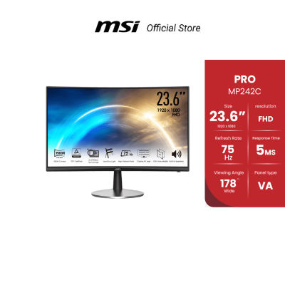 MSI PRO MP242C CURVED BUSINESS MONITOR  23.6"  VA,FHD  75Hz  5ms (จอมอนิเตอร์)