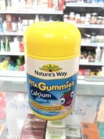 Nature’s Way Vita Gummies Calcium + Vit D 60 เม็ด วิตามินเด็กรูปแบบเยลลี่เม็ดเคี้ยว