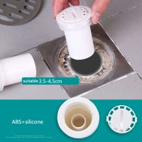 Deodorant Silicone Plastic Core Deep Floor Drains Filter Pipe Sewer Drain Strainers Covers Toilet ！