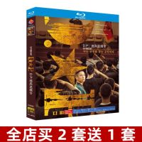 Blu-ray ultra-high-definition Korean drama D.P: Deserter Order BD disc boxed Ding Haiyin Sun Xijiu ? Popular Film Monopoly