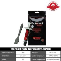 【YD】 Thermal Grizzly Hydronaut/Aeronaut 11.8/8.5W/mk Paste CPU/GPU/Heatsink Processor Silicone Grease