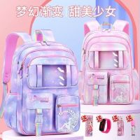 【Hot Sale】 The latest elementary school schoolbag for girls grades 1-6 ultra-light load-reducing spine protection large-capacity waterproof and dirt-resistant shoulder