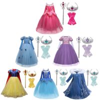 Girls Halloween Dresses For Kids Christmas Fancy Dress Up Children 4 5 6 7 8 9 10 Years Birthday Party Cosplay Princess Costume