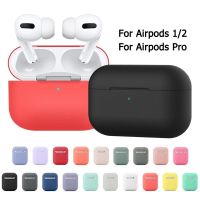 Original Liquid Silicone Cover For Apple AirPods Pro Case Wireless Earphone Protective For Airpods 1 2 Case Earphone Accessories Wireless Earbud Cases