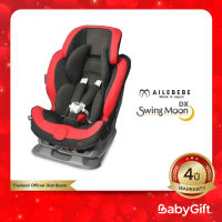 Ailebebe คาร์ซีทเด็กโต รุ่น Swing Moon DX