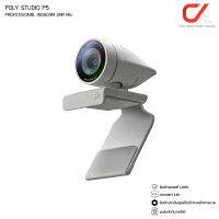 POLY STUDIO P5 WEBCAM 2MP USB กล้อง เว็บแคม มีไมโครโฟน ตัดเสียงรบกวน ประกันศูนย์