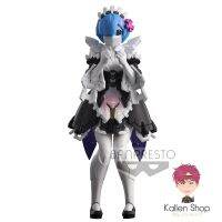 พร้อมส่ง❗ฟิกเกอร์แท้? Re:Zero kara Hajimeru Isekai Seikatsu - Rem - BIJYOID - Ver.A (Bandai Spirits)