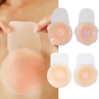 1Pairs Silicone Nipple Stickers Chest Pad Invisible Wedding Dress Bikini Bra Reusable Chest Stickers for Women Nipple Cover