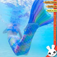 JianZhuZhuangShiGongChengYou ชุดว่ายน้ำ นางเงือก ชุดคอสเพลย์นางเงือก 2021 ใส่สบายผ้านิ่ม สีสันน่ารัก ชุดว่ายน้ำเด็ก