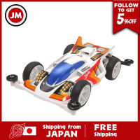 Tamiya 4WD ขนาดเล็กสินค้าพิเศษเสรีภาพจักรพรรดิเสรีภาพจักรพรรดิเสรีภาพถังซุปเปอร์2แบบพรีเมี่ยม95427