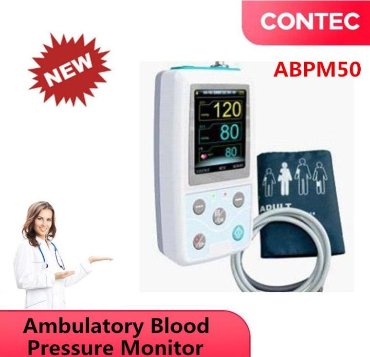 CONTEC Ambulatory Blood Pressure Monitor+Software 24h NIBP Holter(one Adult  Cuff)