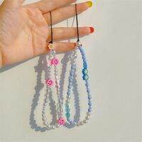 Fashion Cute Smiley Pearl Mobile Phone Chain For Women Handmade Beaded Chain Charm ephone Anti-lost Lanyard Jewelry Girl Gift